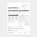 Vehicle Delivery & Handover Note UK | Fillable A4 PDF Template – Docuqo